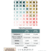fabric requirements for Shades of Citrus pattern by Brittany Lloyd